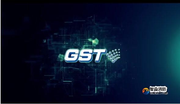 海灣應急疏散系統(tǒng)介紹