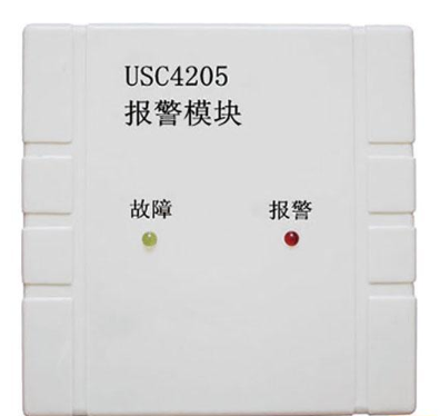 火災(zāi)自動報警系統(tǒng)模塊的應(yīng)用場景是哪些？